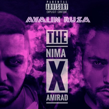 Avalin Ruza