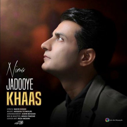 Jadooye Khaas