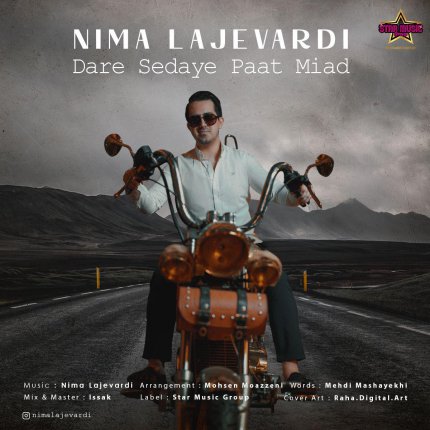 Dare Sedaye Paat Miad