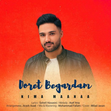 Doret Begardam