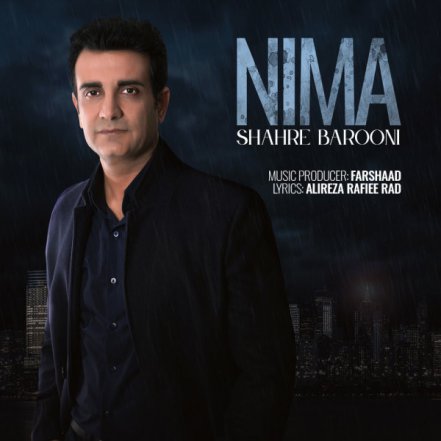 Shahre Barooni