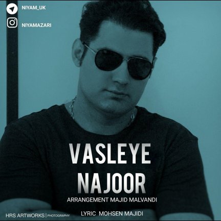 Vasleye Najoor