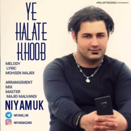 Ye Halate Khoob