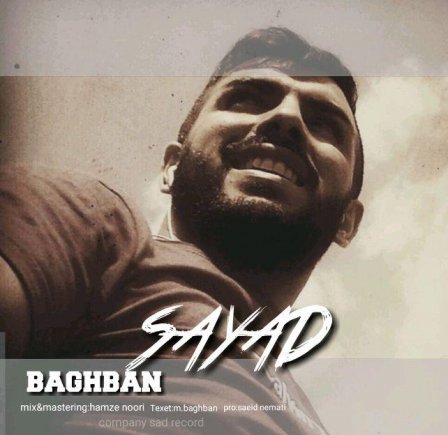 Sayad