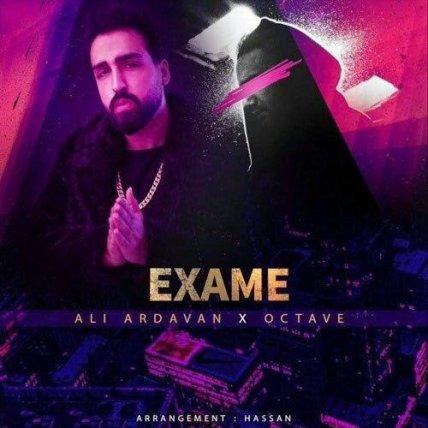 Exame
