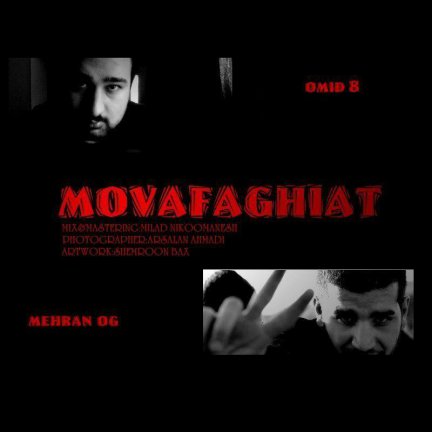 Movafaghiat