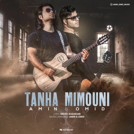 Tanha Mimouni
