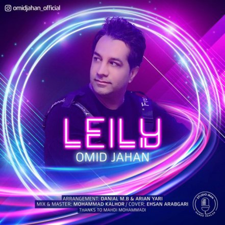 Leily