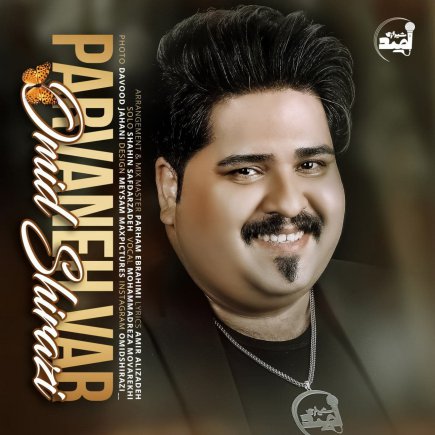 Parvanehvar