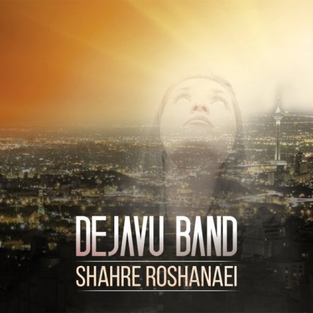 Shahre Roshanaei