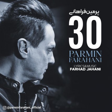 30