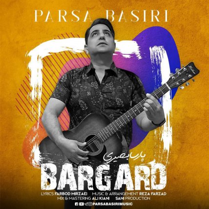 Bargard