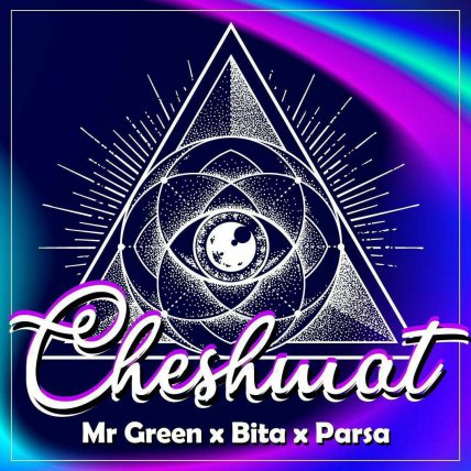 Cheshmat