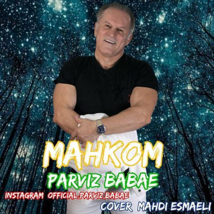 Mahkom