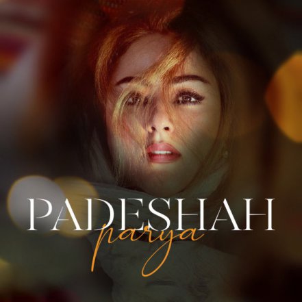 Padeshah