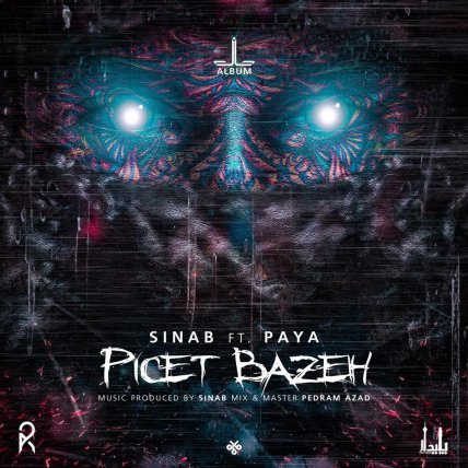 Picet Baze