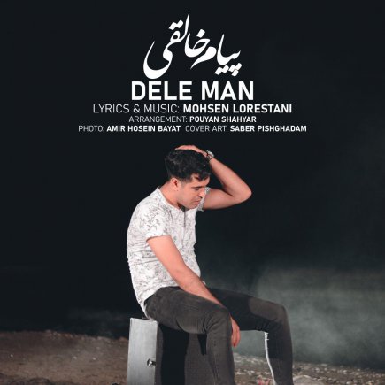Dele Man