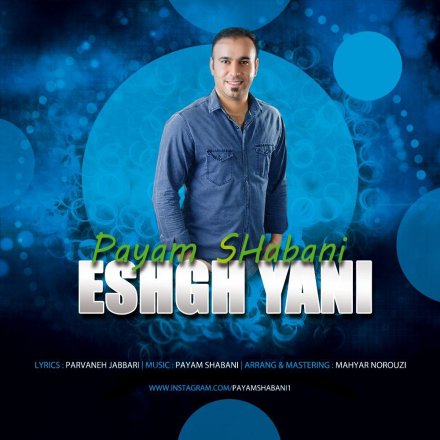 Eshgh Yani