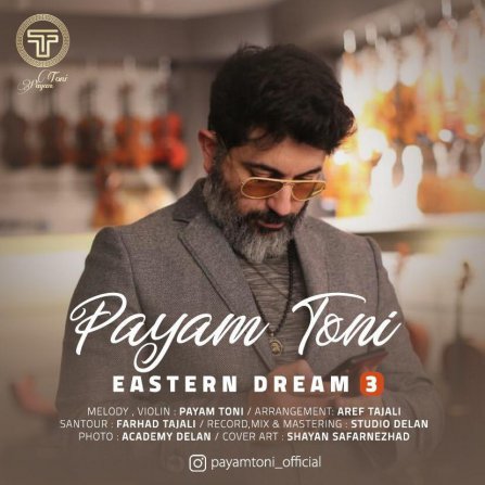 Eastern Dream 3