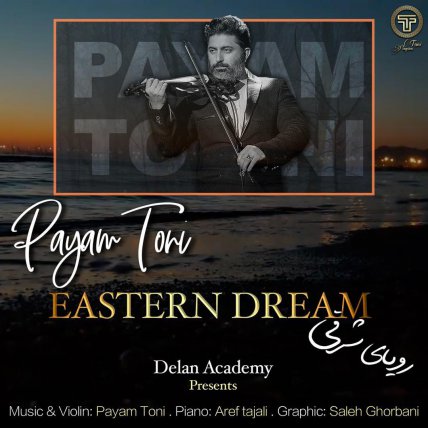 Eastern Dream