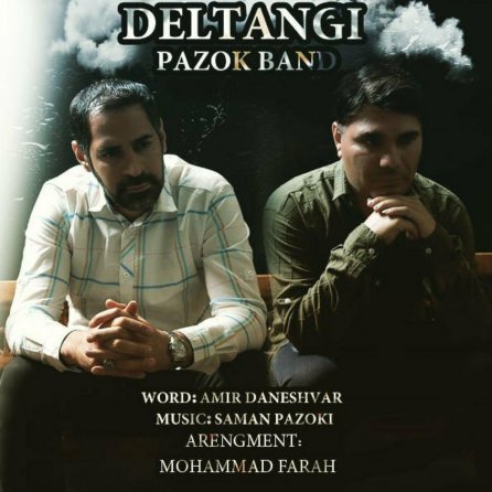 Deltangi