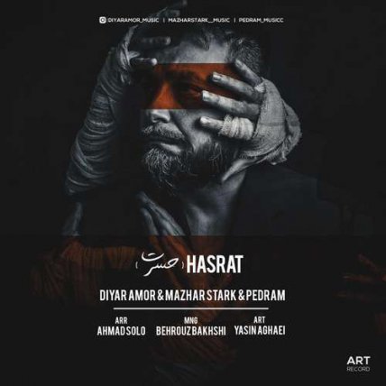 Hasrat
