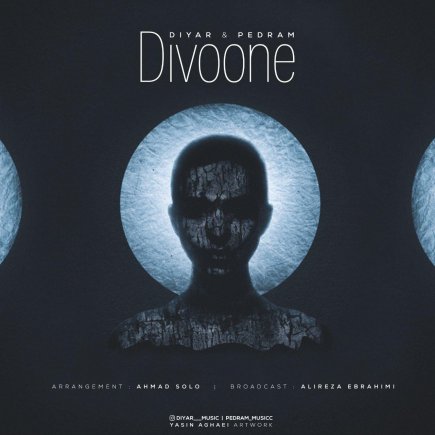 Divooneh