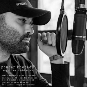 Vaghti Na Omid Mishi