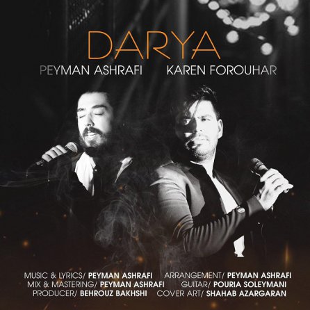 Darya