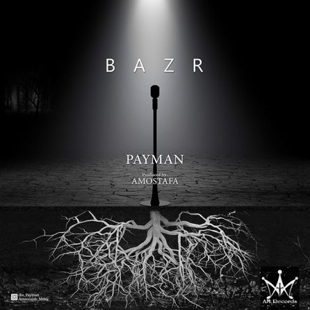Bazr