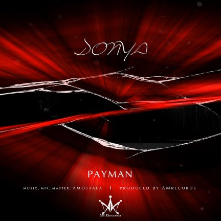 Donya