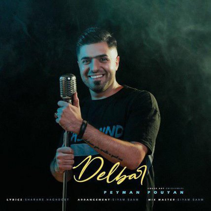 Delbar