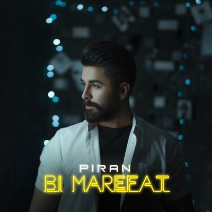Bi Marefat