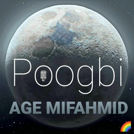 Age Mifahmid