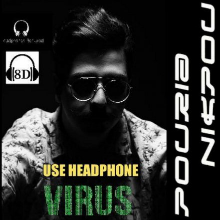 Virus