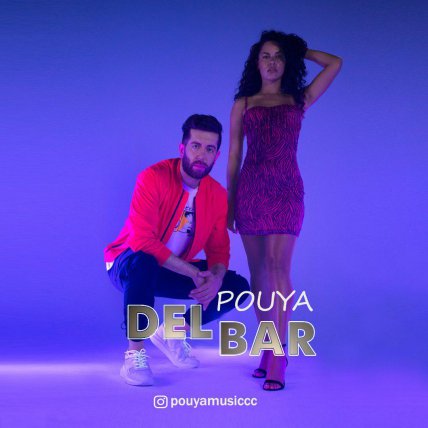 Delbar
