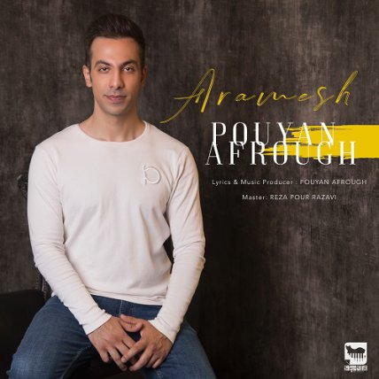Aramesh