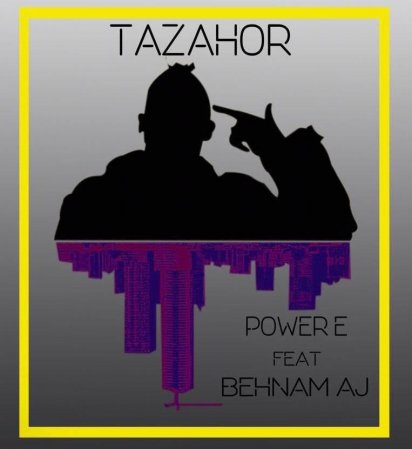 Tazahor