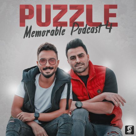 Memorable Podcast 4