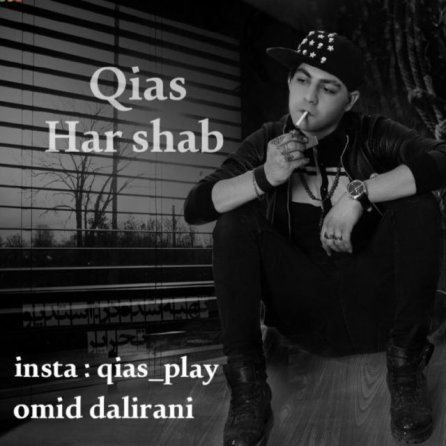Har Shab