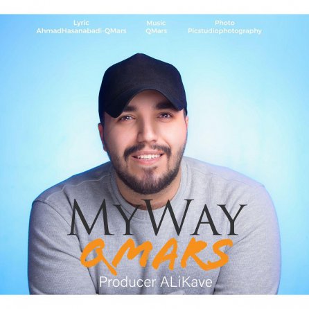 My Way