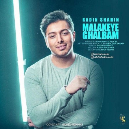 Malakeye Ghalbam