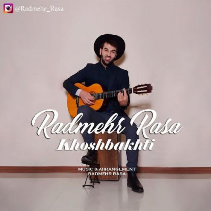 Khoshbakhti