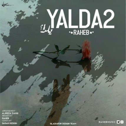 Yalda 2