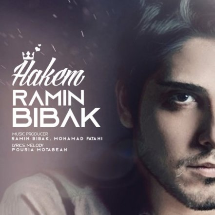 Hakem