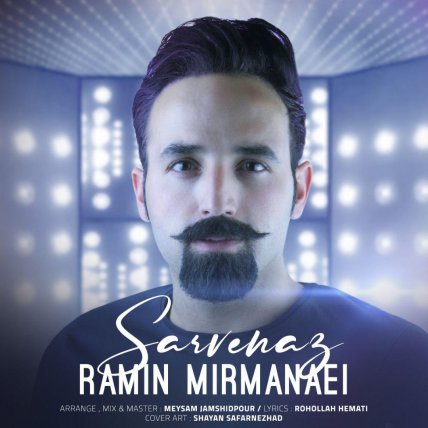 Sarvenaz