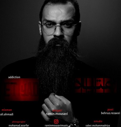 Etiyad