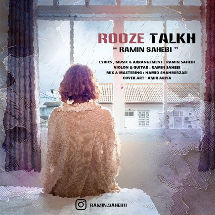 Rooze Talkh