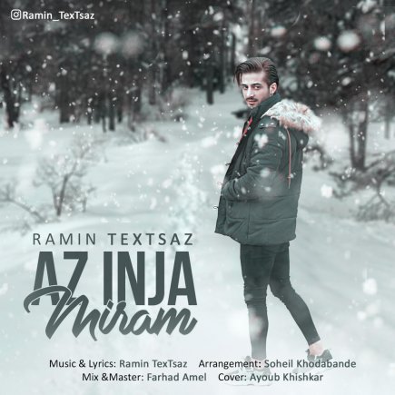 Az Inja Miram