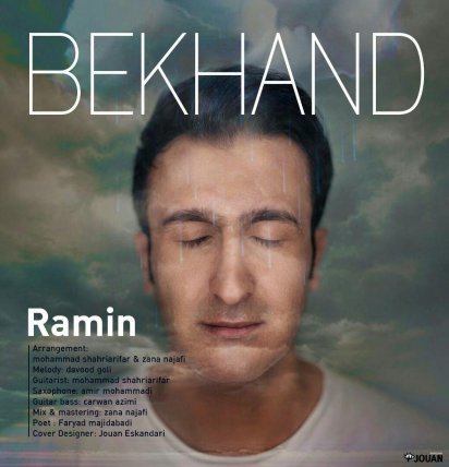 Bekhand